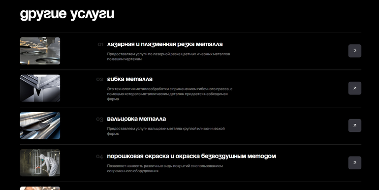 Слайд